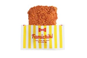 ファミチキ レッド