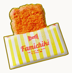 ファミチキピンバッジ