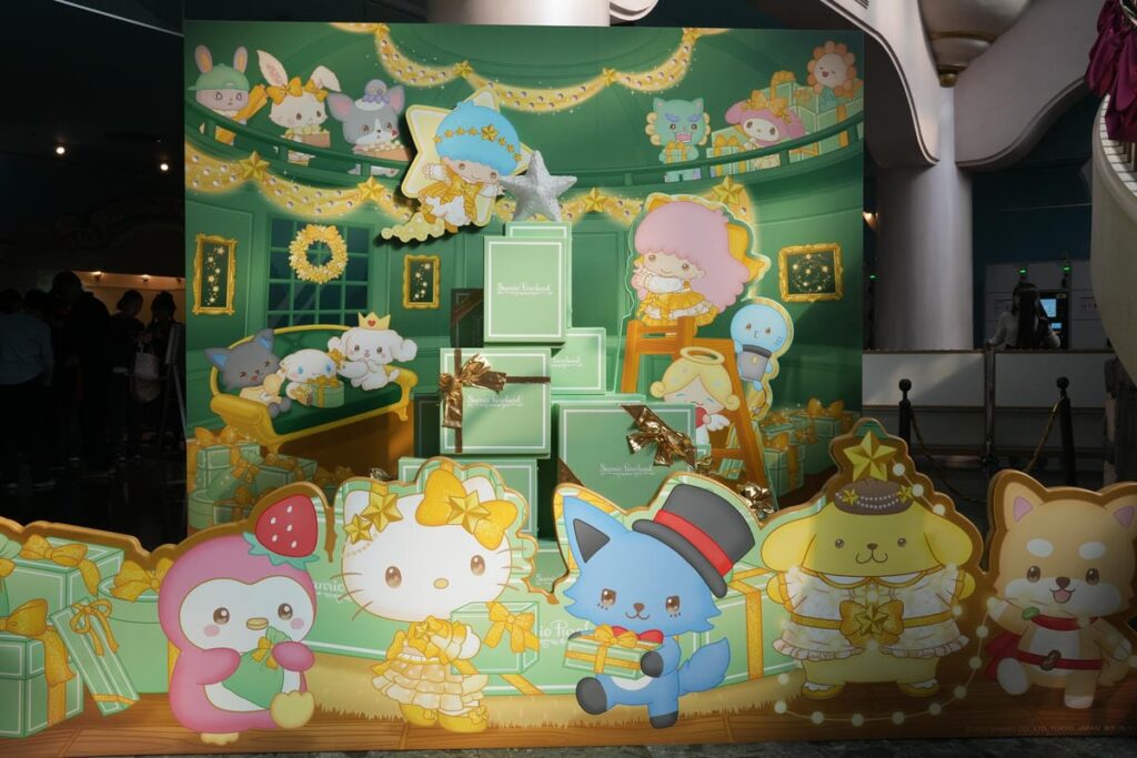 サンリオピューロランドで11月7日（金）からクリスマスイベント「Puroland Illumination Christmas」がス…