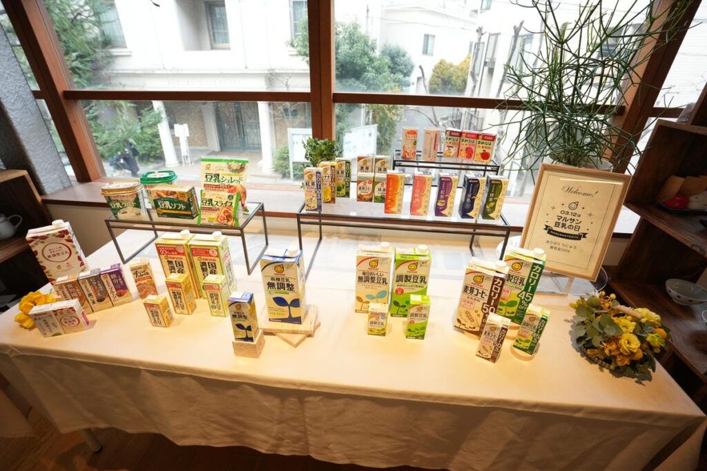 体験型のポップアップイベント「03月12日はマルサン豆乳の日 ありが とうにゅう感謝祭」が3月5日から虎ノ…