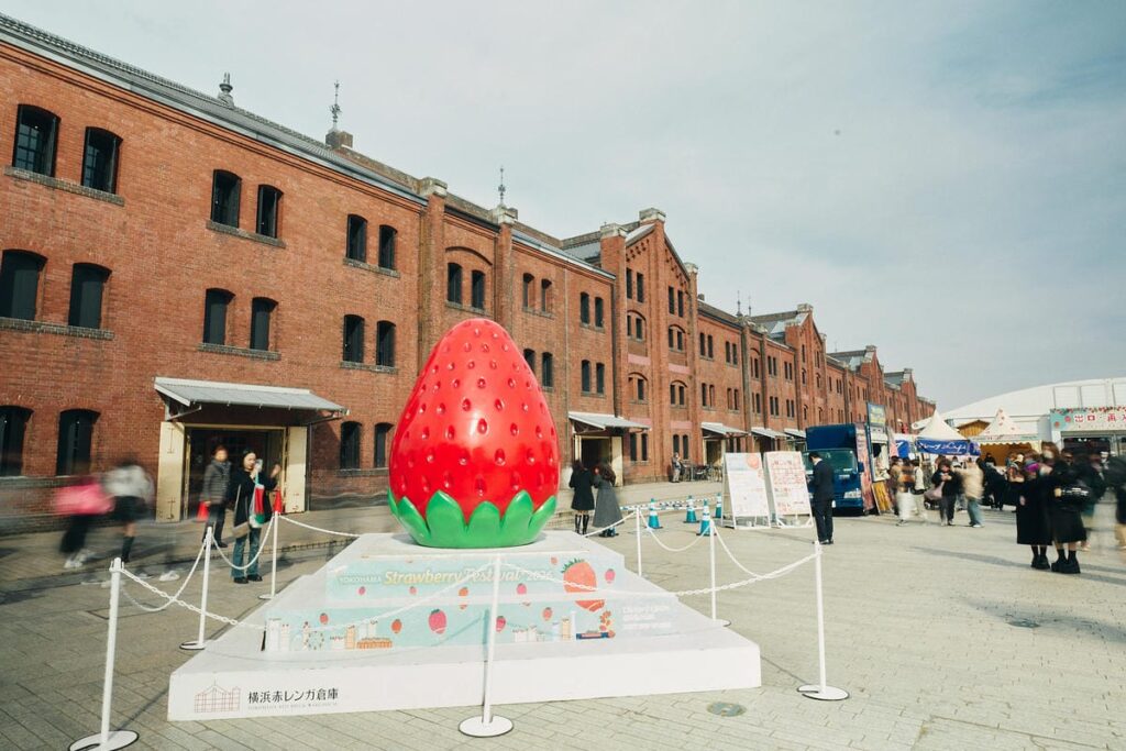 横浜赤レンガ倉庫がいちごだらけに！？『Yokohama Strawberry Festival 2026』が2月5日（木）からスタート…