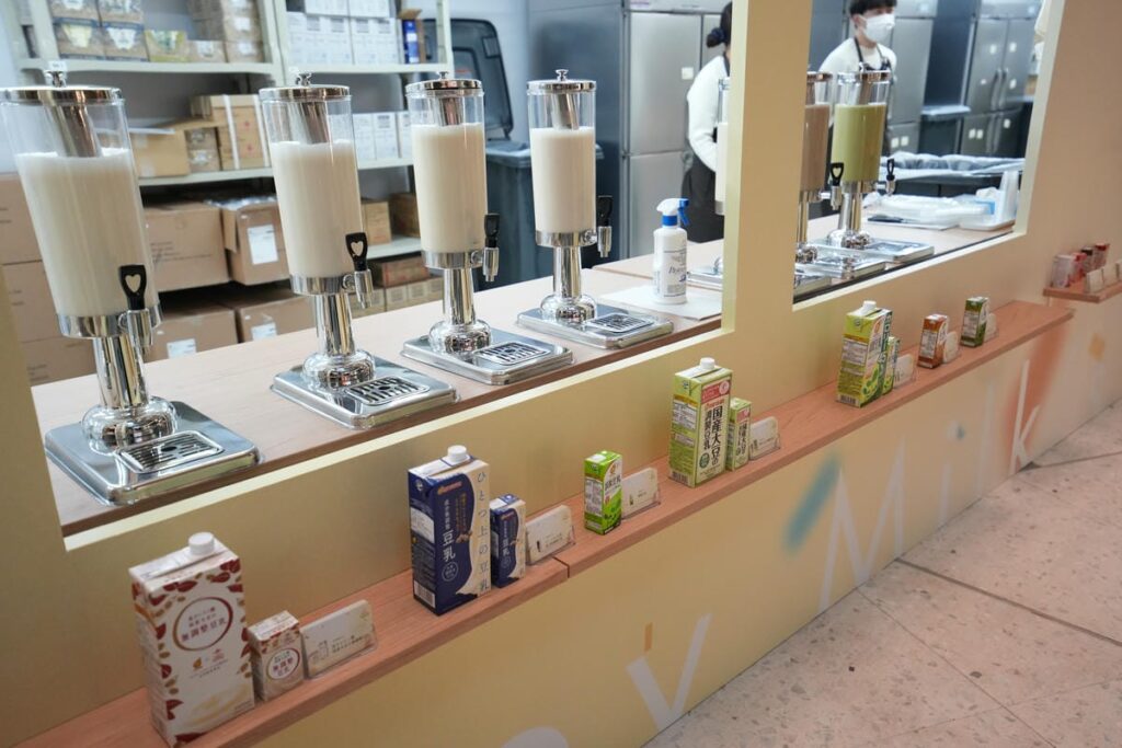 「03月12日はマルサン豆乳の日ありがとうにゅう感謝祭2026」3月5日（木）から虎ノ門ヒルズで開催中！マル…