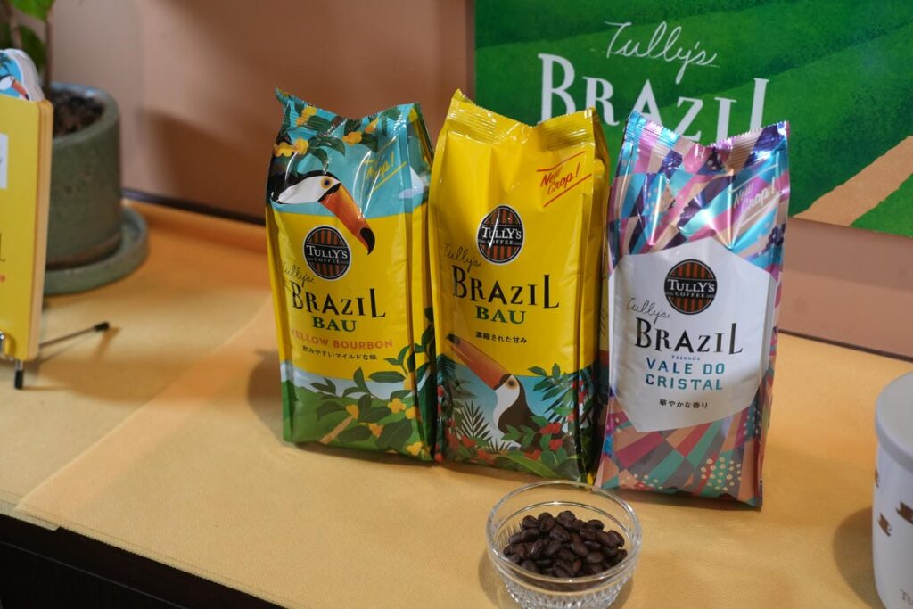 「スペシャルティコーヒーショップ」として新しいコーヒーとの出会いをお届けするタリーズコーヒーが“NEW …