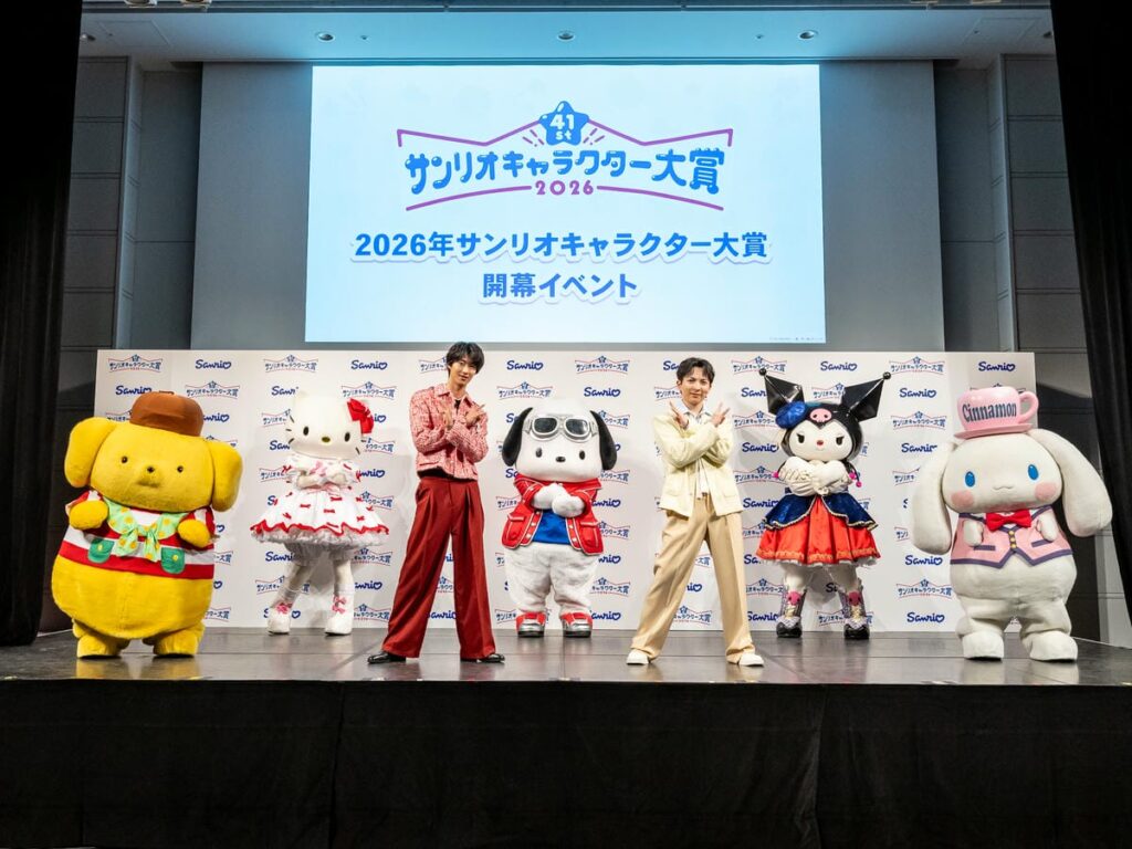 M!LKの曽野舜太さん・吉田仁人さんが、“推し”のクロミ＆シナモロールとの対面に「かわいすぎて滅！」 投票…