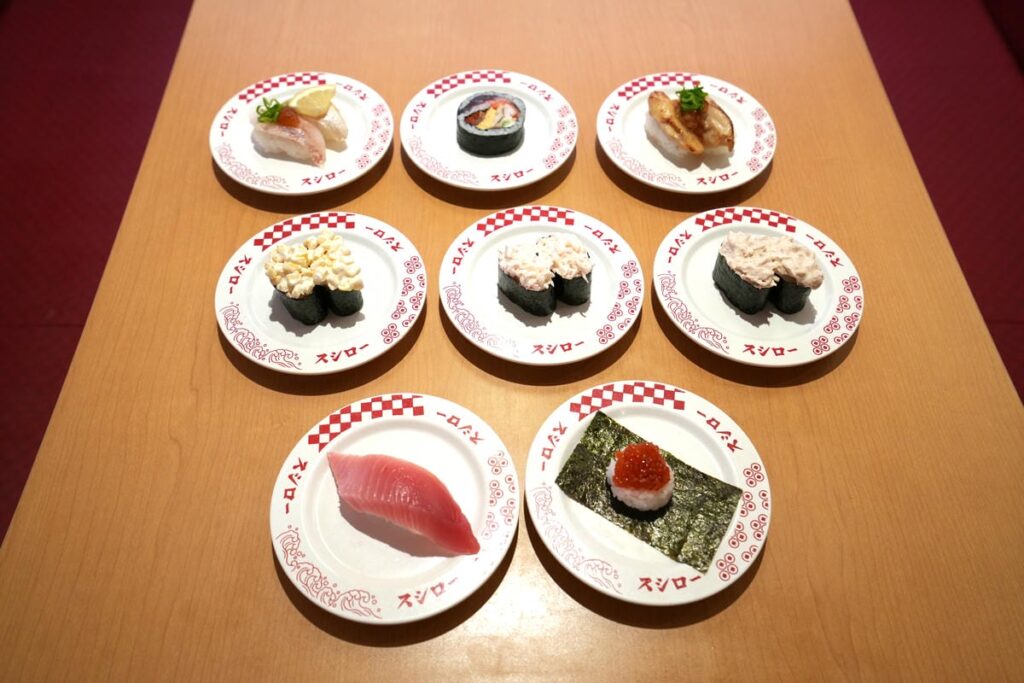 2026年6月3日（水）から「感謝一杯。腹一杯。スシローの日2026」が開催！「特ネタ中とろ」がお値段据え置…
