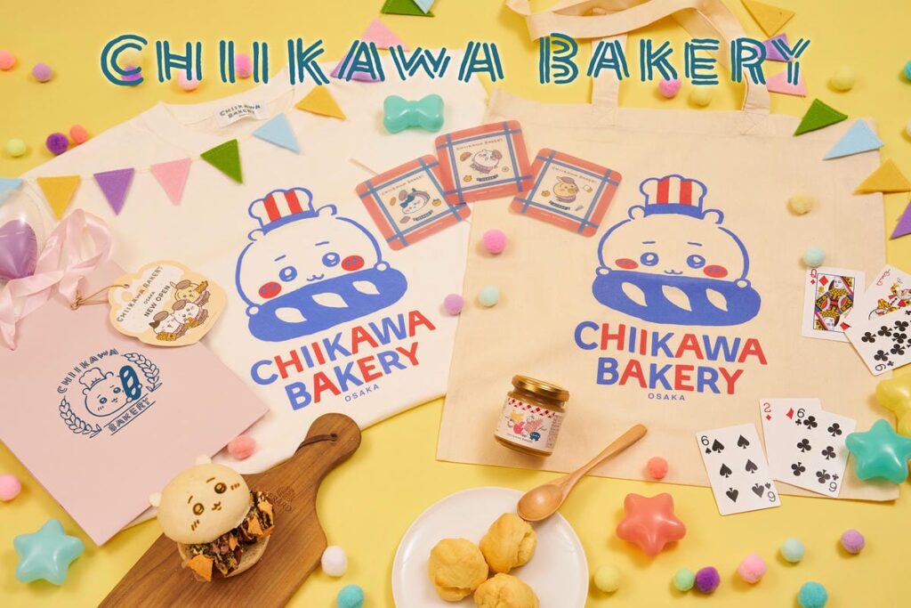 “ちいかわのパン屋さん”が大阪・梅田にやってくる 2026年6月26日（金）「ちいかわベーカリー OSAKA」グラ…