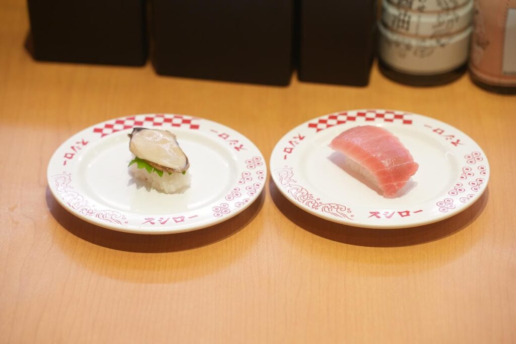【試食レポ】スシローにて8月19日から「本鮪中とろ」に、高級食材「あわび1貫」も税込110円～とお得に楽し…