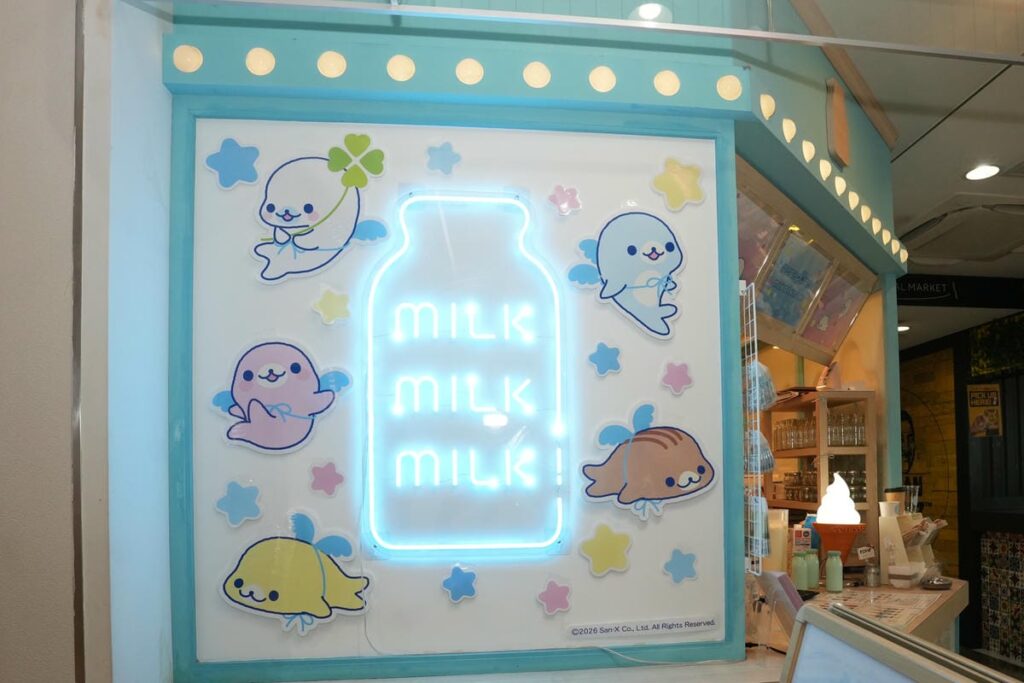 まめゴマ初のコラボカフェ!「まめゴマ×MILK MILK MILK!」が10月16日(金)~11月12日(木)まで開催!可…